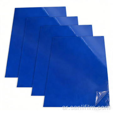 مرافق الطباعة أو التعامل مع الورق حصيرة لزجة